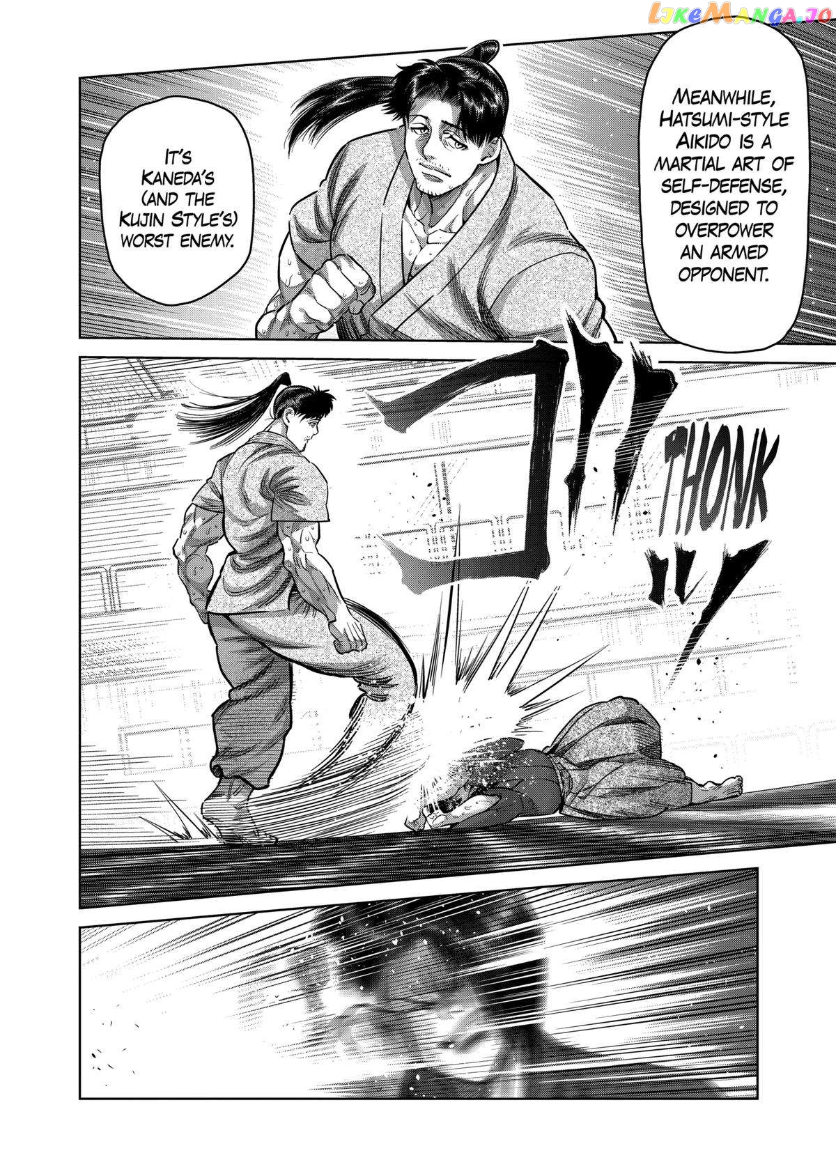 Kengan Omega Chapter 229 image 12